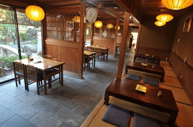 Ryokan Yamazaki