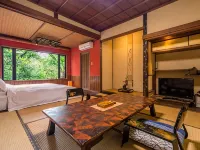 Nagomino Yado Kakujoro Hotels in Tahara