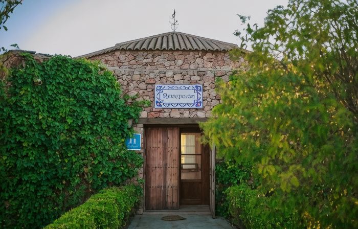 Hotel Rural la Marmita de Ahlam