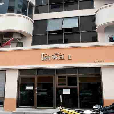โลตัส คอนโด ดาวน์ทาวน์ Hotel Exterior