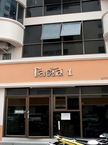 รูปภาพของโลตัส คอนโด ดาวน์ทาวน์