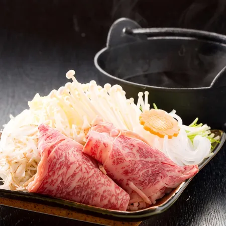 Iyashi No Yado Koemon