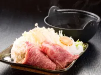 Iyashi No Yado Koemon - Hotel/Alloggi familiari