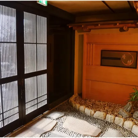 Matsushima Koumura
