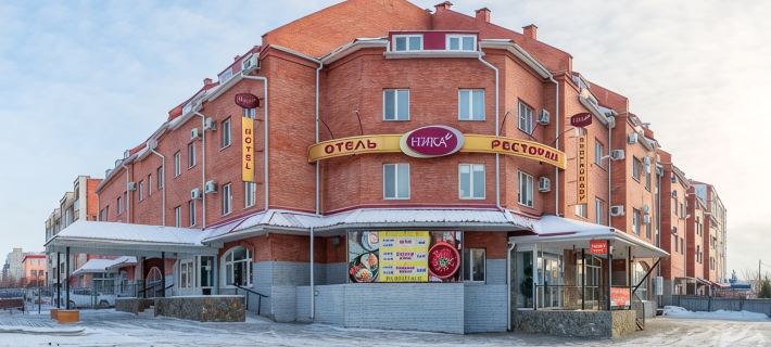 Cronwell Nika Centr Hotel Hotéis em Omsk