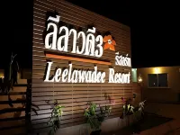 Leelawadee 3 Resort - Resorts