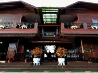 The Old Chiangkhan Boutique Hotel