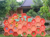 Baan Fahsai Resort