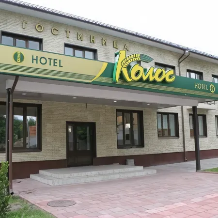 Колос