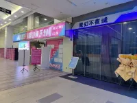 Pod Select Hotel (Bell Tower Subway Station Luomashi) - 2 estrellas