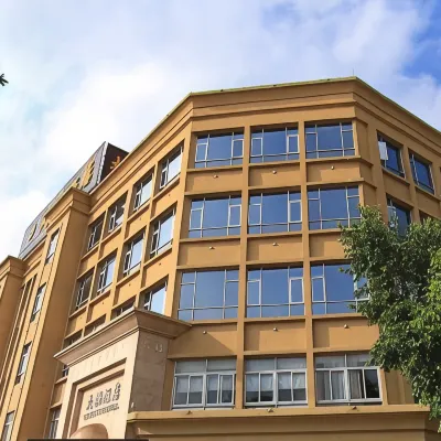 Daxing Hotel Hotels near Zhongshan Tanzhou Hospital