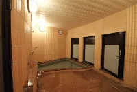 Pension Hana - 2-Star