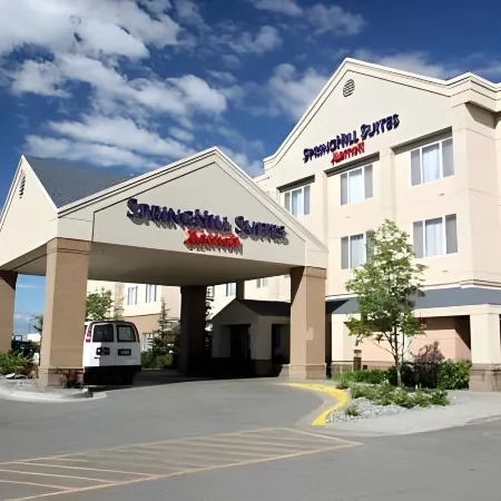 SpringHill Suites Anchorage Midtown