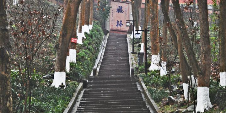 Baihe Mountain