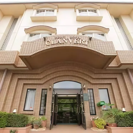 Petit Hotel Clanvert Отели в г. Хаги