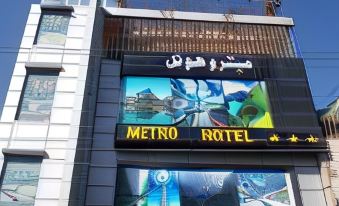 Metro Hotel