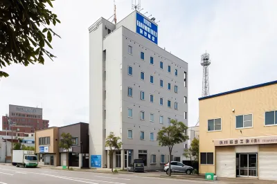 和平飯店 函館酒店