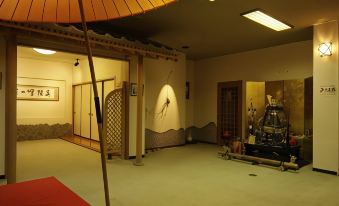 Oumeitei Tsuji Ryokan