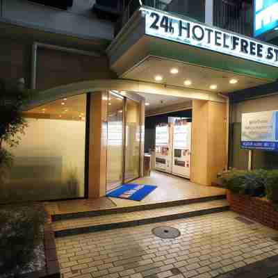 Hotel Free Style Hotel Exterior
