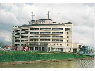 Haboro Onsen Sunset Plaza