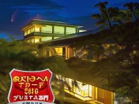 Hanashinsui Hotels near Shirahama Beach