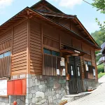 Kawaichiya Ryokan Hotels near Oborozukiyo no Yakata Hanzan Bunko
