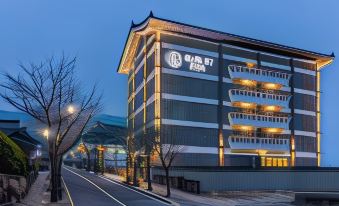 Brown Dot Hotel Gyeongju