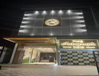 The Autograph Inn Hotels in Siliguri