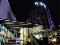 Refinement Motel