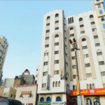 Hotel Burj Al Diyafa Mubarak Hotels in Al Naseem