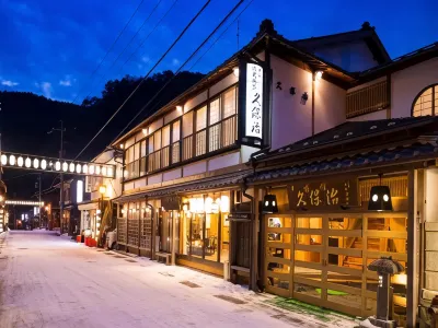 Kanko Ryokan Kuboji