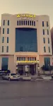 Al Muhaidb Al Malaz - Al Jamiah Hotels near King Abdullah Park