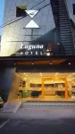Nite & Day Hotel Laguna Bintan - Tanjungpinang Hotel dekat Taman Tepi Laut