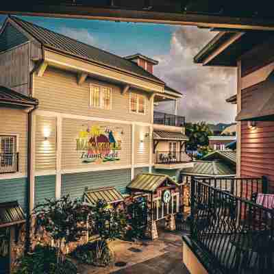 瑪格麗塔島飯店 Hotel Exterior
