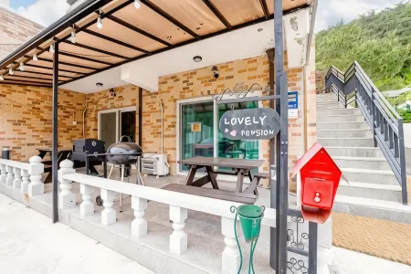 Lovely Pension Отели рядом с достопримечательностью «The 38th Parallel»