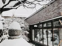 Nishikien inn Hotels near Suitengu