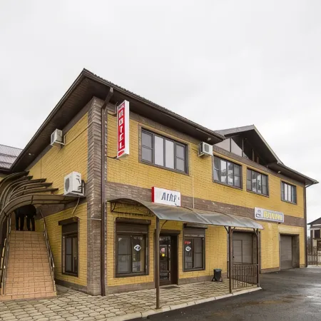 Agat Hotels in Apsheronsk