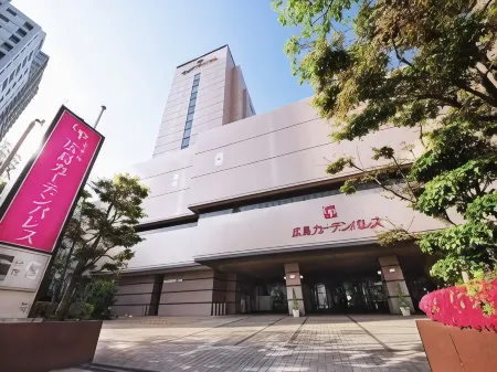 Hotel Hiroshima Garden Palace
