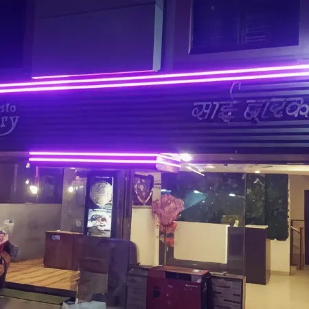 Blueberry Budget Hotel