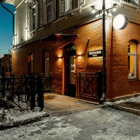 География
