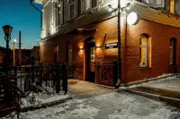 Geografiya Boutique-Hotel Hotels in Irkutsk