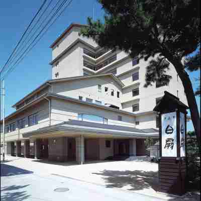 湯喜望白扇飯店 Hotel Exterior