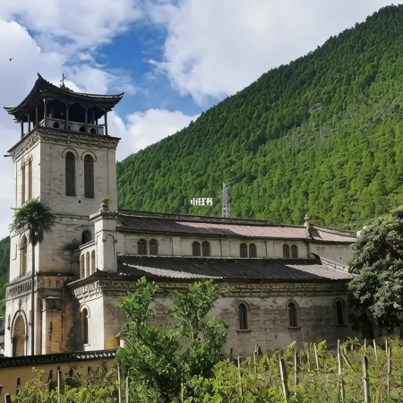 Runhai Yunqi Famous Accommodation