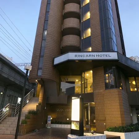 Nishiakashi Rincarn Hotel