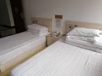 Aershan Tianyuan Hotel - Wi-Fi