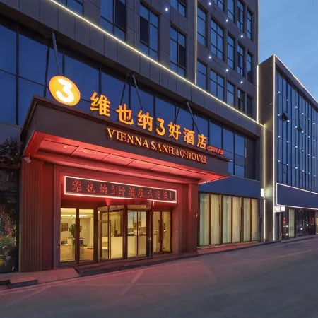 Vienna 3 Best Hotel (Shache Rongxin Meishi Commercial Street)