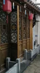 Yuxian Xiapan Shengyianfang Chinese-style mahogany ancient style courtyard
