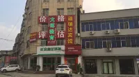 Furuida Hotel, Laohekou