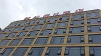 HuoJia HanLin Holiday Hotel - parking