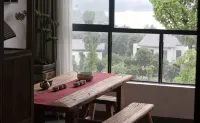 Wuning Millennium Bird Trail Holiday Homestay